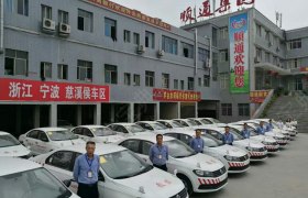 教学环境
