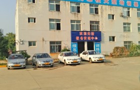 教学环境