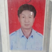 熊文达