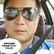 潘建平