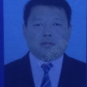 于建国