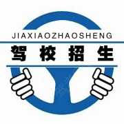 王秋各
