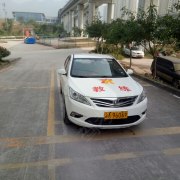教學(xué)環(huán)境