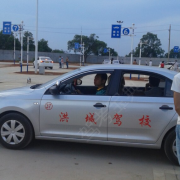 教學環(huán)境