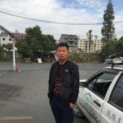 蒋海平