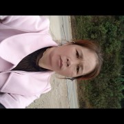 罗红花