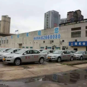 张老师