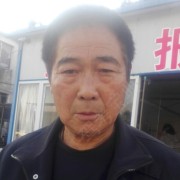 张安军