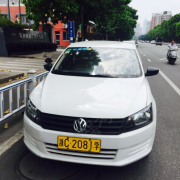 陈金敏