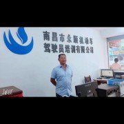甘荣文