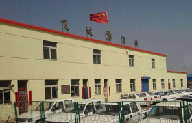 教学环境