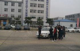 教学环境
