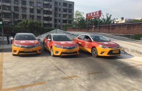 教学环境