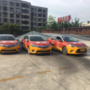 教学环境