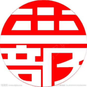 赵教练