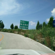教學(xué)環(huán)境