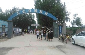 教学环境