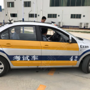 李教练