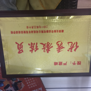 教學(xué)環(huán)境