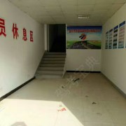 教學(xué)環(huán)境