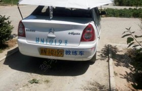 教學(xué)環(huán)境