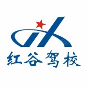 王伟