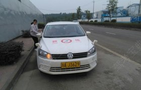 教学环境