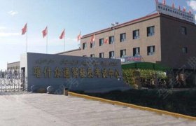 众通驾校