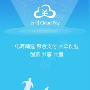 海哥