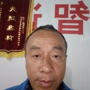 李深祥