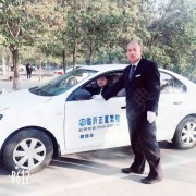 高文涛
