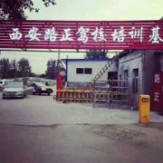 周亚博