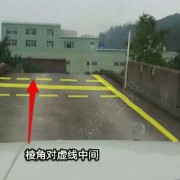 教學環(huán)境