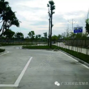 教學環(huán)境