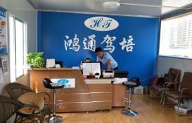 教学环境