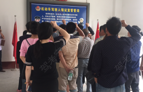 教学环境