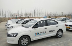 教学环境