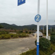 教學(xué)環(huán)境