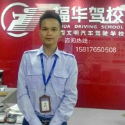 梁承仿