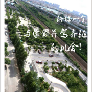 教學(xué)環(huán)境