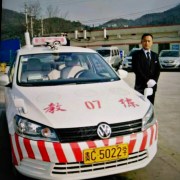 任廷江