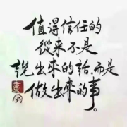 教學環(huán)境