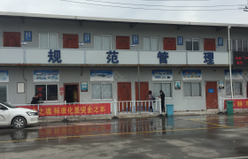教学环境