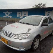 教學環(huán)境