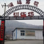 教學(xué)環(huán)境