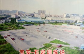 教学环境