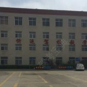 李瑞
