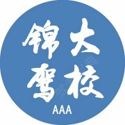 教學(xué)環(huán)境