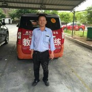 王全勇