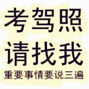 教學環(huán)境